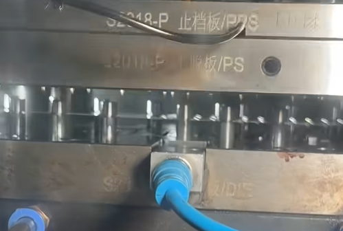 Nickel-Plated Copper Terminal Progressive Die Stamping Process Video